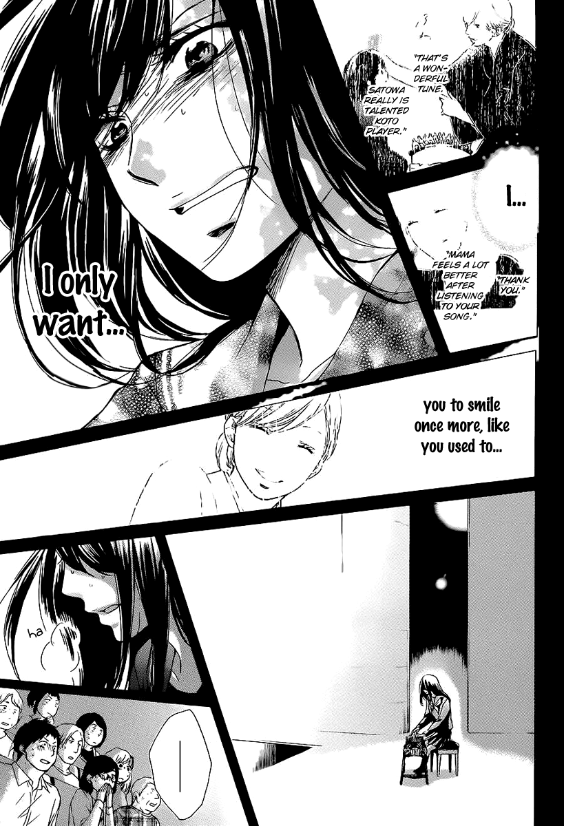 Kono Oto Tomare!, Chapter 11 image 32